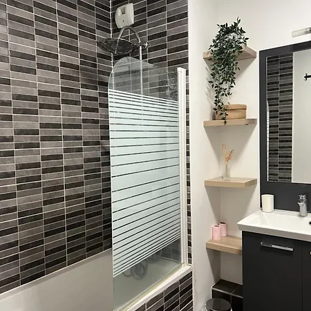 Апартаменты Moderne Et Lumineux *